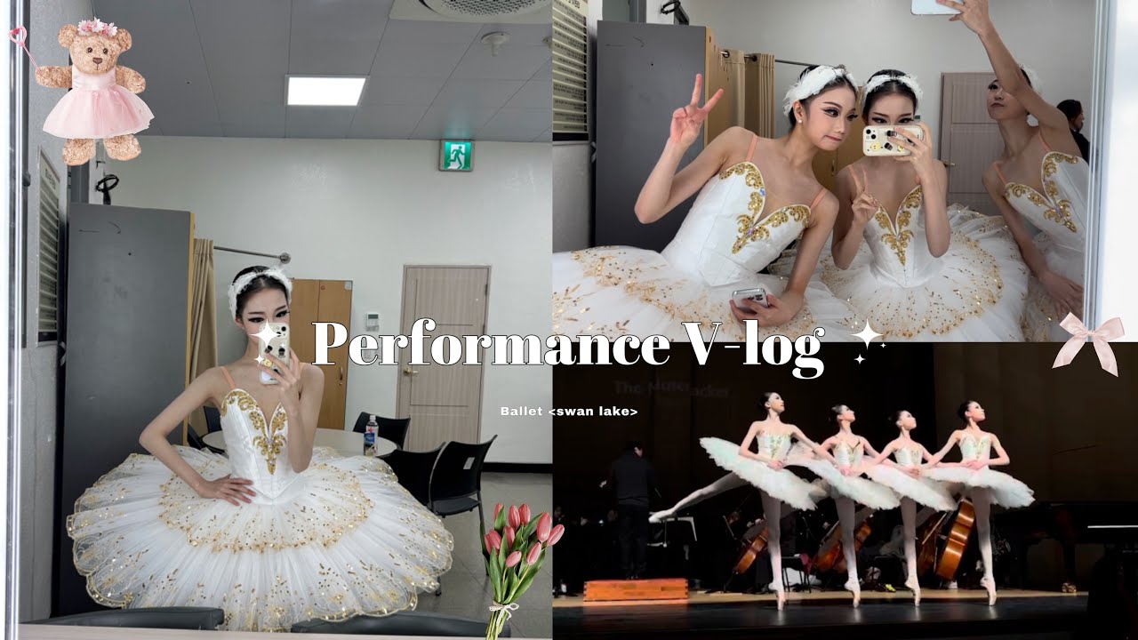 백조공연🦢 | VLOG | 발레 | 초청공연 | 울주 | 오케스트라공연