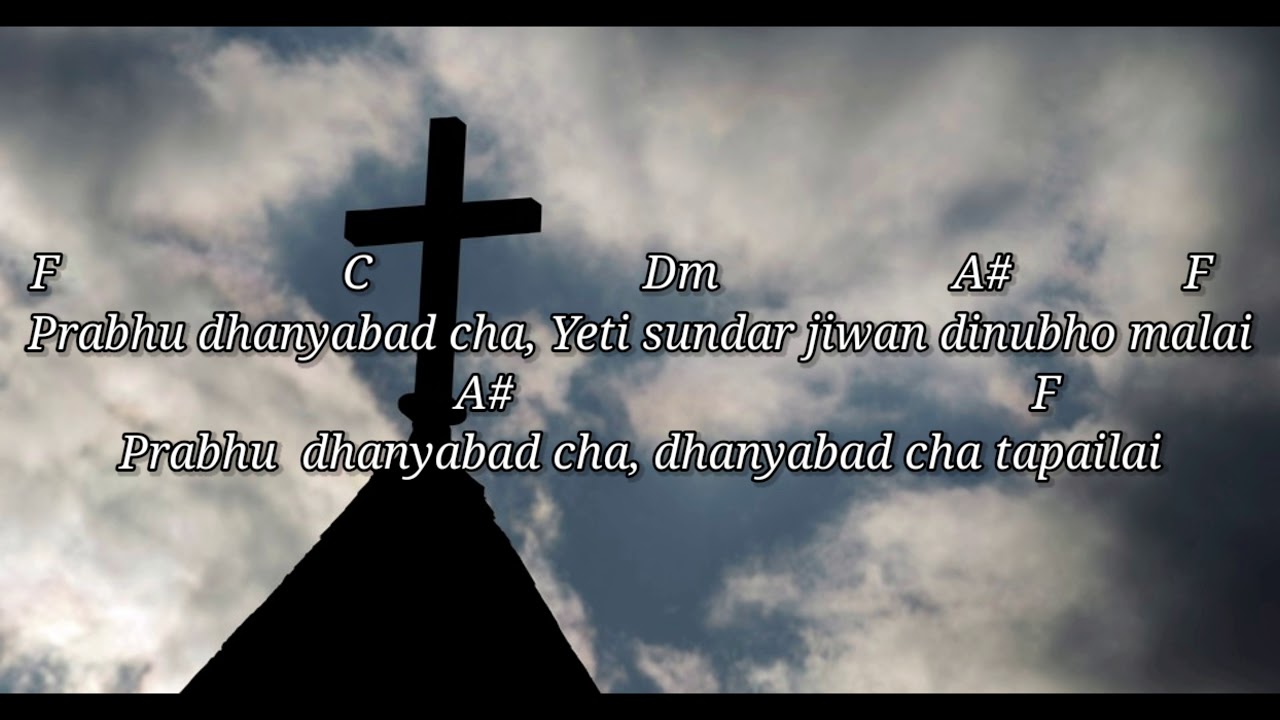 Prabhu dhanyabad chha | Lyrics & Chords - Regeneration || Adrian Dewan || Nepali Christian Song