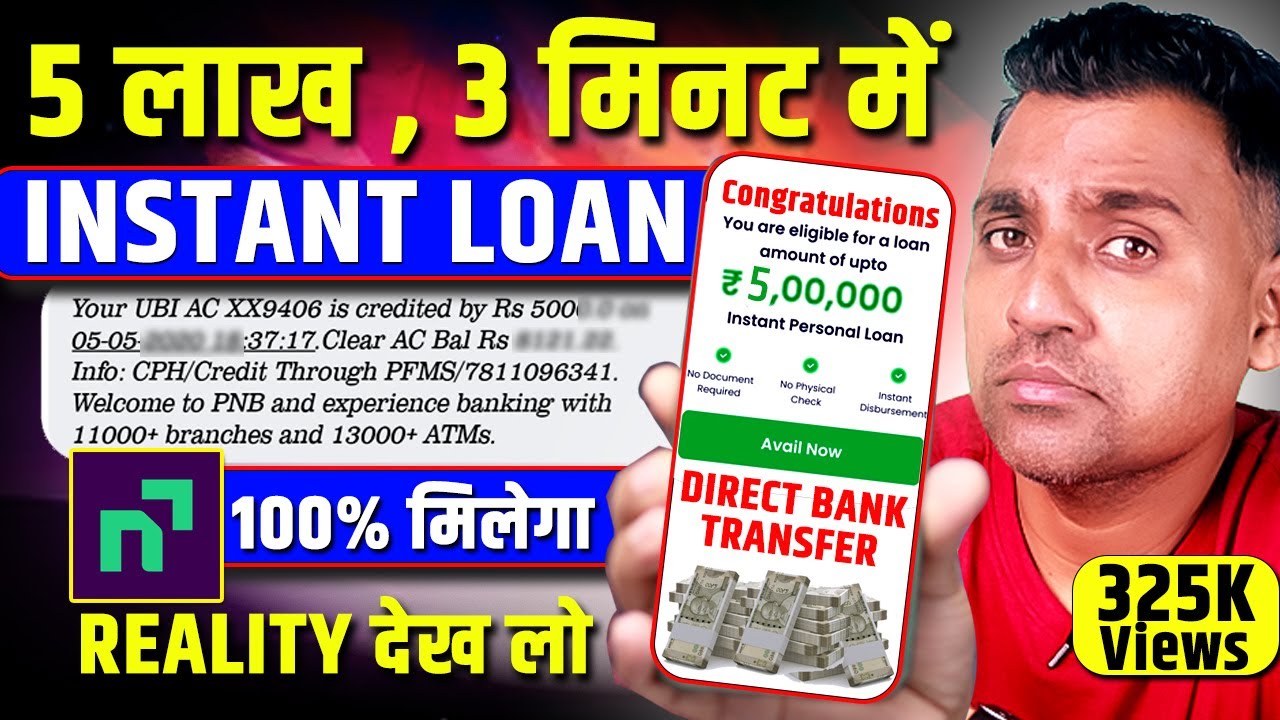 Ready go to ... https://youtu.be/m19dYWcaCZY [ Navi Instant Loan App Review à¤à¤¤à¤¨à¤¾ à¤¸à¤ à¤à¥à¤¨ à¤¬à¤¤à¤¾à¤¤à¤¾ à¤¹à¥ | Navi Loan App Se Loan Kaise Le | Instant Loan]