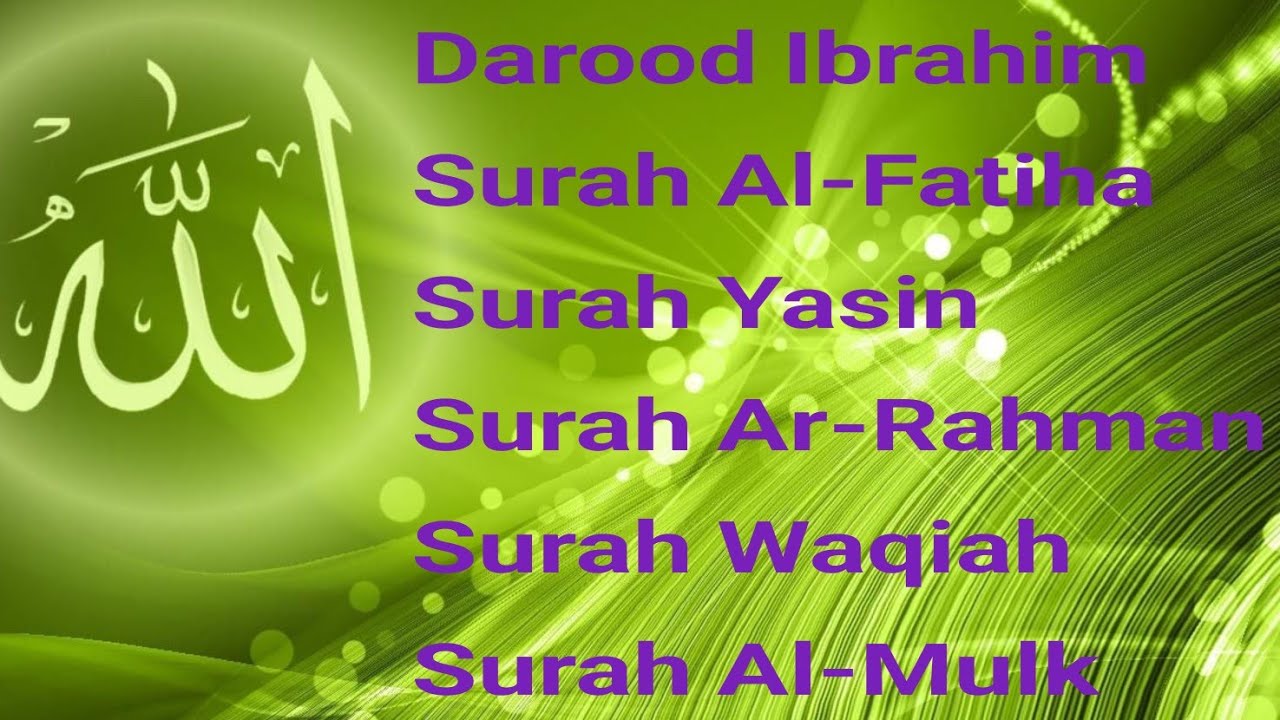 Darood Ibrahim, Surah AL Fatiha, Surah Yasin, Ar-Rahman, Waqiah, Al-Mulk,#automobile #duet #quran 