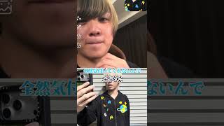 カエルの王さまって知ってる?マジいい曲だからみんな聞いてね