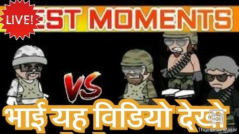 #Da2 Mini Militia #Survival Gameplay | #Viral #Best