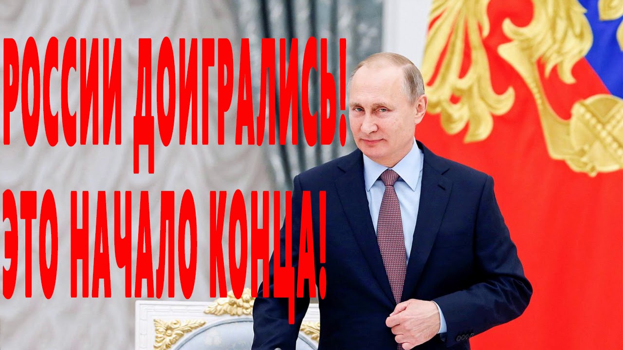 Аурус новости сегодня