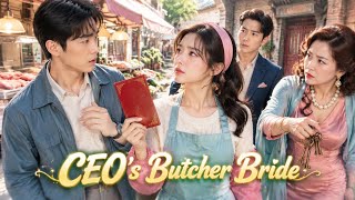 Pork Stall Cinderella's 1 Year Fake Wedding to Broke Amnesiac, Then Billionaire CEO and Lost Heiress