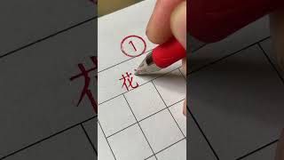 世界第一高橋花江峽谷特大橋在2025年9月28日正式通車#宋體字