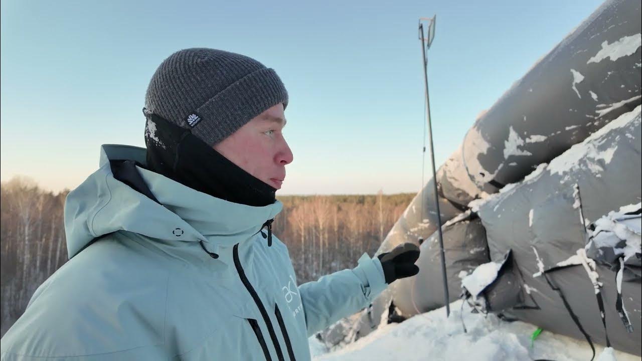 НАКЛОННАЯ ПОДУШКА для сноуборда и горных лыж - YouTube