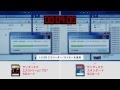 サンディスク　メモリーカード　データ転送テスト