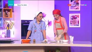 «Айнұрдың асханасы». Кокос қосылған печенье screenshot 5