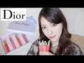 話題のDior LipTatoo レビュー