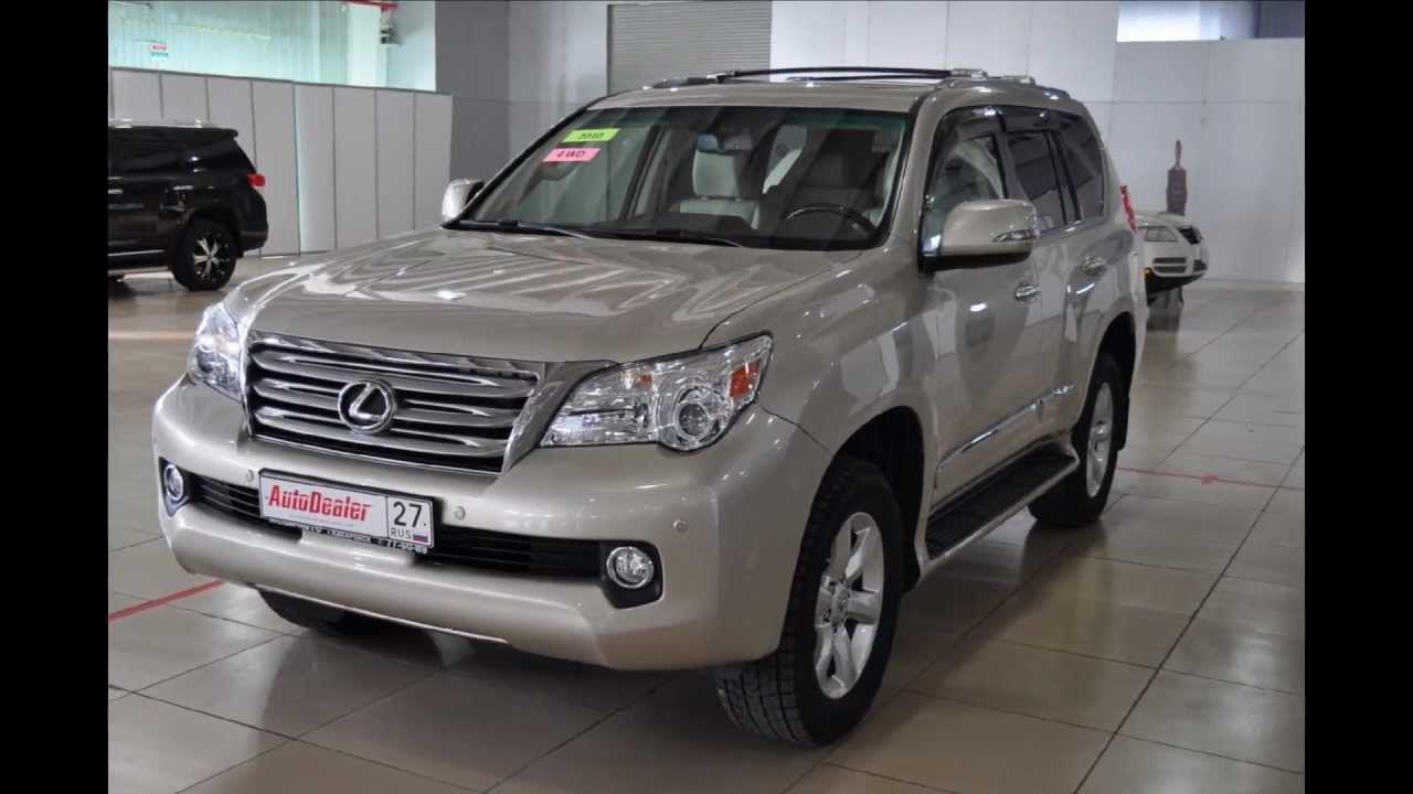 Дром ру лексус. Lexus gx460 2010 дром.