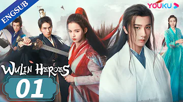 [Wulin Heroes] EP01 | Cold Doctor Attracted by Evil Siren | Li Hongyi/Huang Riying | YOUKU