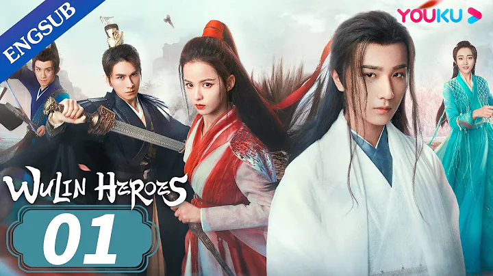 [Wulin Heroes] EP01 | Cold Doctor Attracted by Evil Siren | Li Hongyi/Huang Riying | YOUKU - DayDayNews