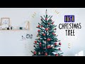 【IKEA】何年も好きでいられる、シンプルなクリスマスツリー