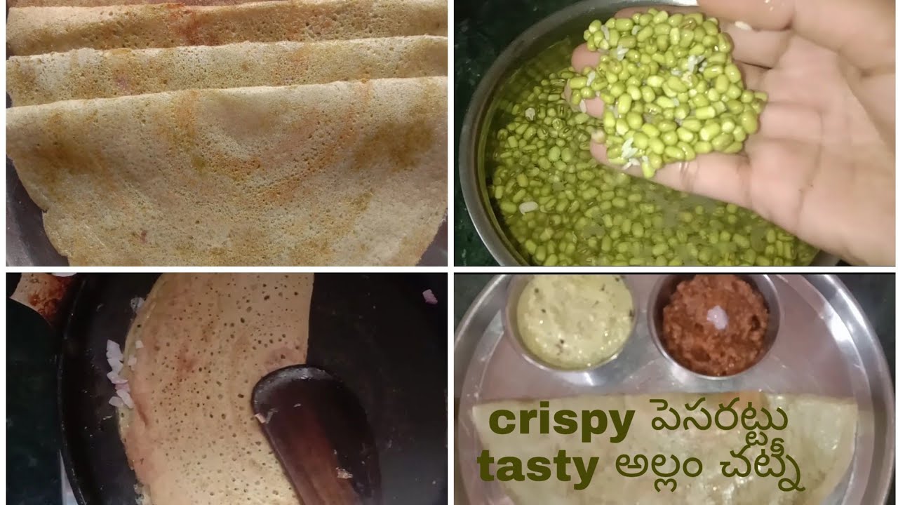 Pesarattu, allam chutney preparation/ healthy breakfast recipe YouTube