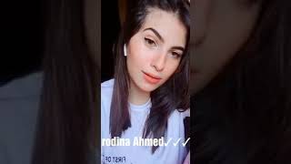 تيك توك دي عليها ريمش عين رودينا احمد ميوزكلي |rodina ahmed saad|