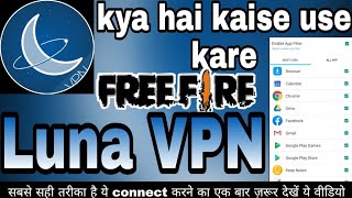 Luna VPN kaise use kare ।। How to use Luna VPN ।। Free use kaise kare Luna VPN screenshot 4
