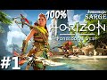 Zagrajmy w Horizon Forbidden West PL (100%) odc. 1 - Nowa wyprawa Aloy