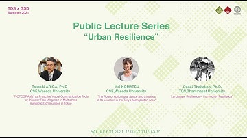 TDS x CSE Public Lecture Series "Urban Resilience"