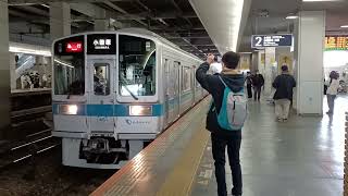 小田急1000形 1251F 急行 小田原 行き 相模大野駅 発車