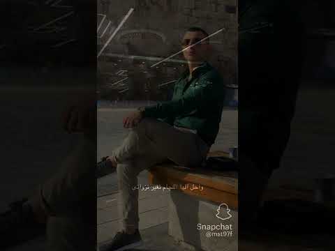 بينما كنا ننتظر ان يمر المر مر العمر احبكم 