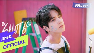 [MV] THE BOYZ(더보이즈) _ Sweet