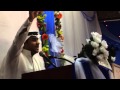 أميرة الجنه 1 