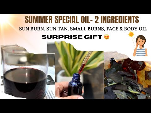 Summer oil😍| give away winner😍 #suntan #sunburn #neithi