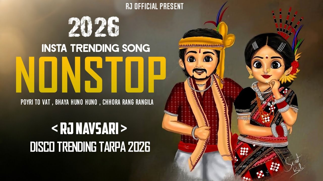 Nonstop Insta Trending Song ( Disco Trending Tarpa 2026 ) Rj Navsari 