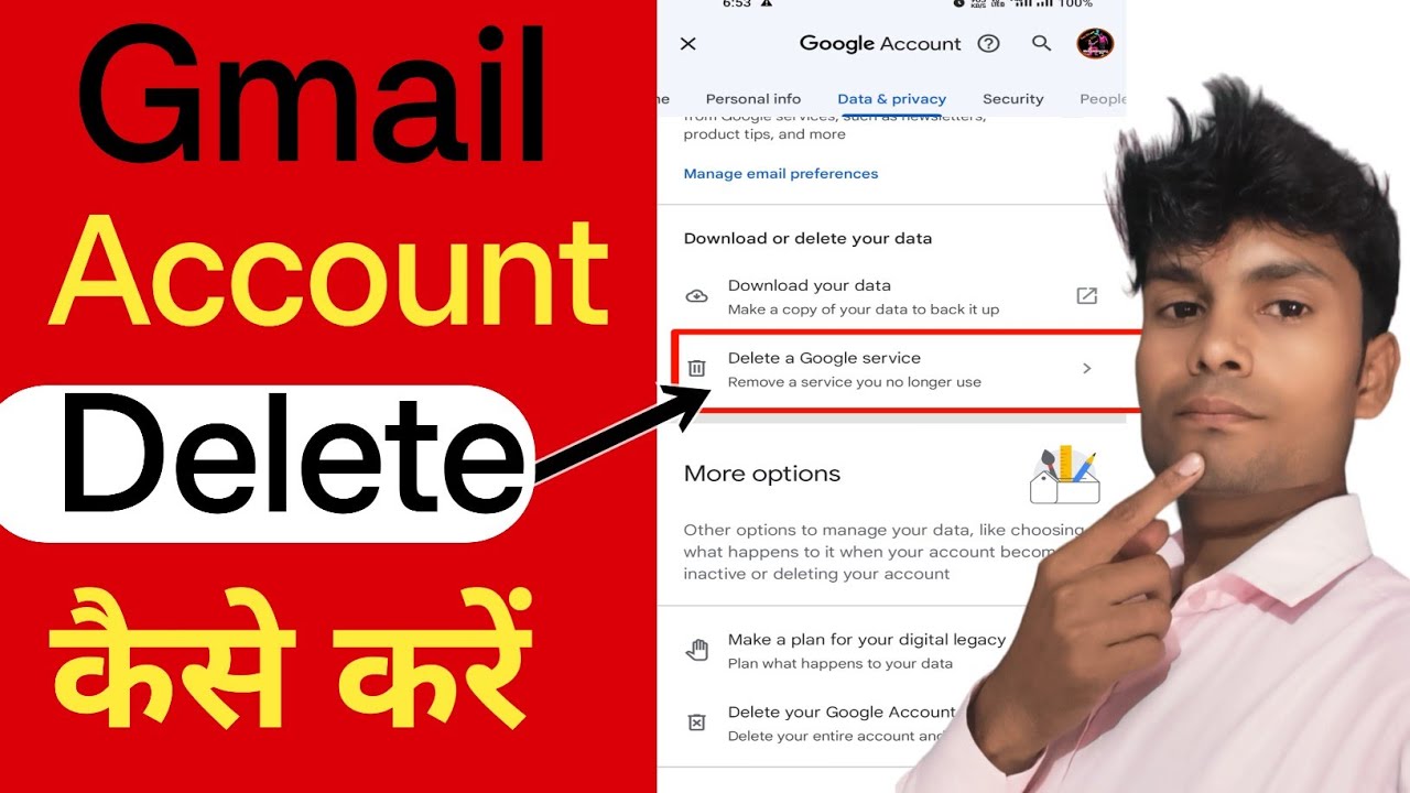 gmail ID delete kaise kare, gmail account delete kaise kare, email ID