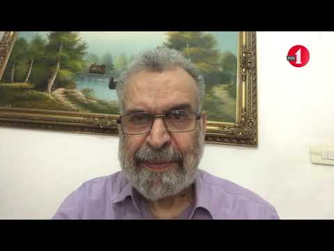 2 الدكتور مأمون جرار الحشر وجود الآخرة