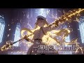 【作業用BGM】歴代最強の騎士団長との戦闘BGM 『円卓の騎士団 アストライア卿』【ラスボス・戦闘・かっこいい】【フリーBGM】【Epic Battle Music】