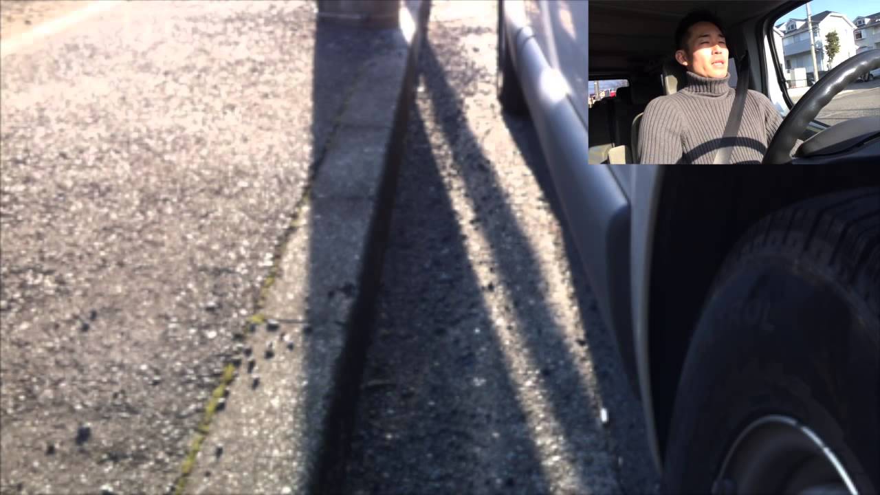 内輪差を考えて曲がる左側カメラ 横浜 運転のコツ Youtube