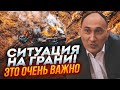 🔥РУСТАМЗАДЕ: у посиленні мобілізації в Україні НЕМАЄ ДУМКИ! Ключ до перемоги у ІНШОМУ