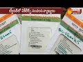 Wikileaks sensational claims America's CIA has access to India's Aadhaar data!