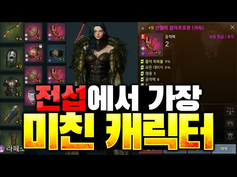 ผลสลากกินแบ่งรัฐบาล วันที่ 1 พย. 2567