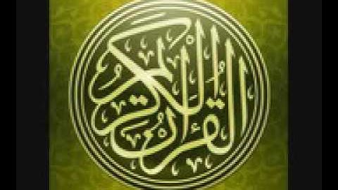 سورة الكهف مكررة سبع مرات أحمد العجمي