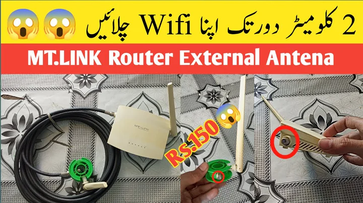 MT LINK Wi-Fi router external antenna signal boost most powerful antenna