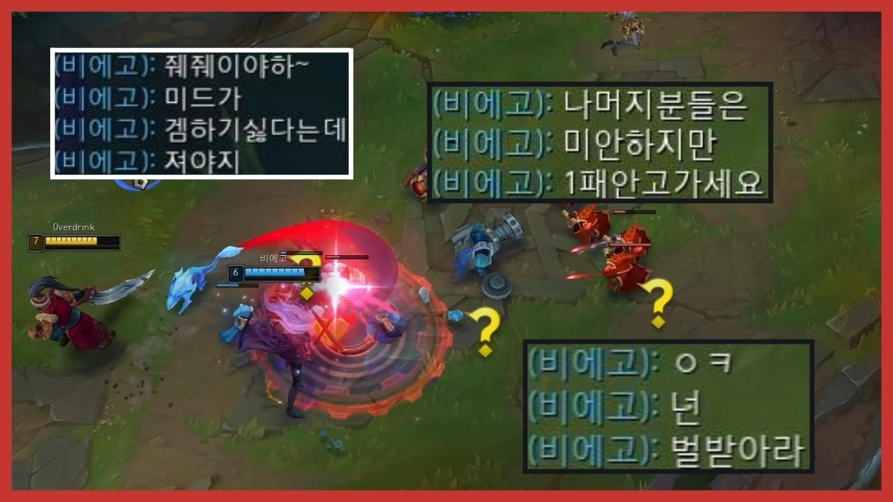 내가 점수를 올리자고 마음 먹은 이유