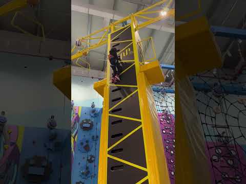 يبيلة الليوان