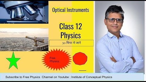 Rayleigh criterion||Resolving power of Optical Instruments|| Diffraction|| Solved Question