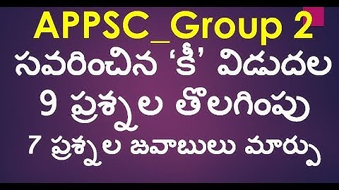 APPSC GROUP-II SERVICES. Revised Key (Published on 05/07/2019)