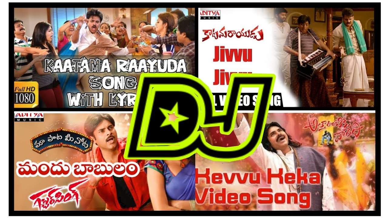 Power Star Pawan Kalyan Back to Back Non Stop Mass Dj  Remix Songs