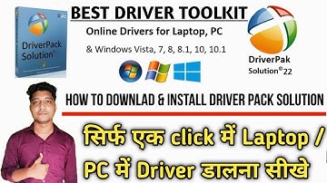 DriverPack Solution 2022 Online / Offline | How To Install Drivers For All Laptop / Pcs || #driver