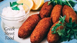 Vegan Kibe Kibbeh Koupes Recipe - Greek Street Food - Mediterranean Cuisine