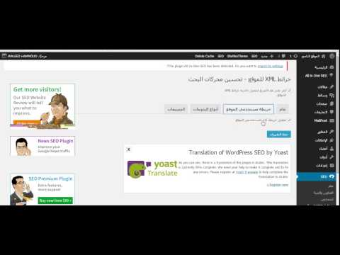 YouTube video