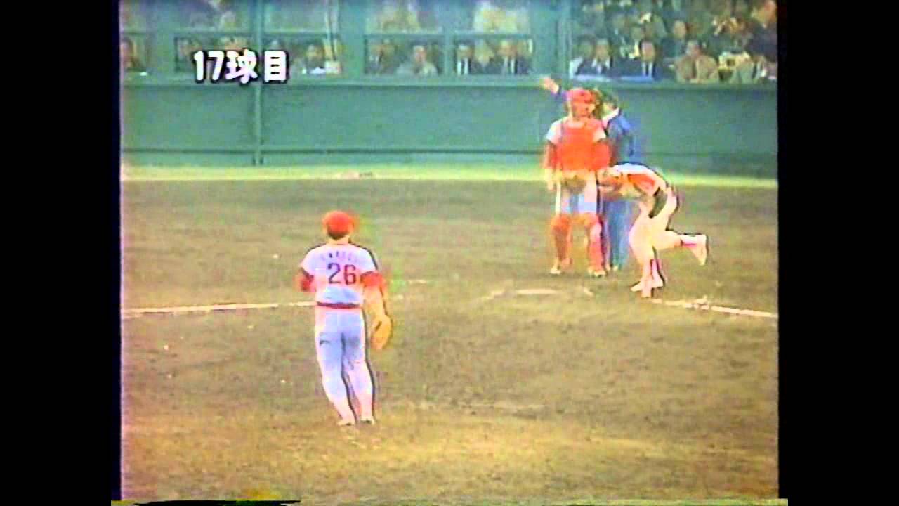 江夏の21球 1979年 Youtube 江夏の21球 1979年 Youtube