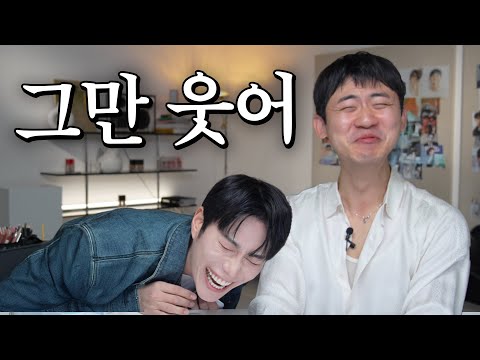 아 너무 킹받아서 자꾸 NG나 죽겠어요 ㅋㅋㅋ (feat. 민수롭다)