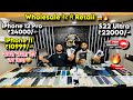 Biggest iPhone Sale Ever🔥| Cheapest iPhone Market | Second Hand Mobile | iPhone 15 Pro iPhone 16