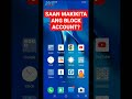 FACEBOOK BLOCK ACCOUNT SAAN MAKIKITA | JOVTV