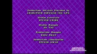 Cookie Jar/WGBH Kids (2009) (Plaster version) 